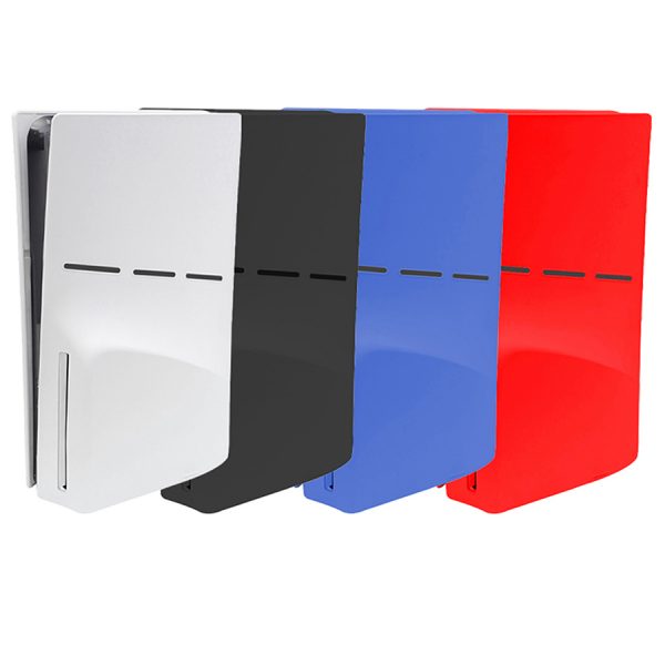 PS5 Slim Console Slicone Protector