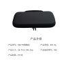 Switch Case for Nintendo Switch 2 Portable Full Protection Carrying Travel Bag - Image 5