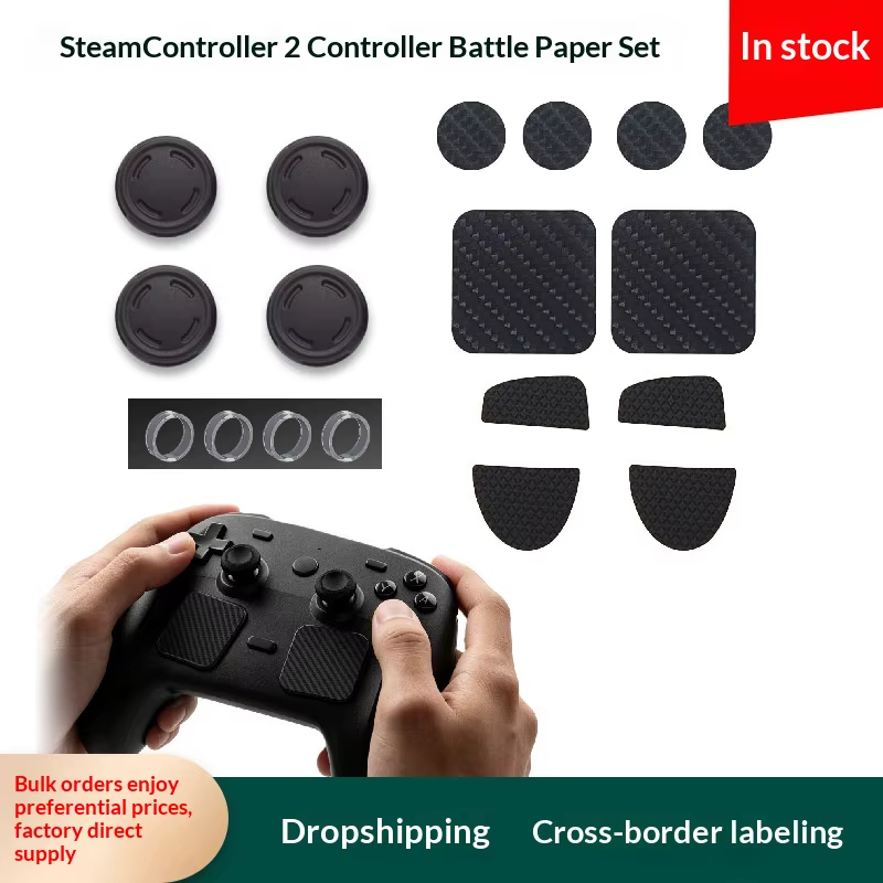 Steam Controller 2 case