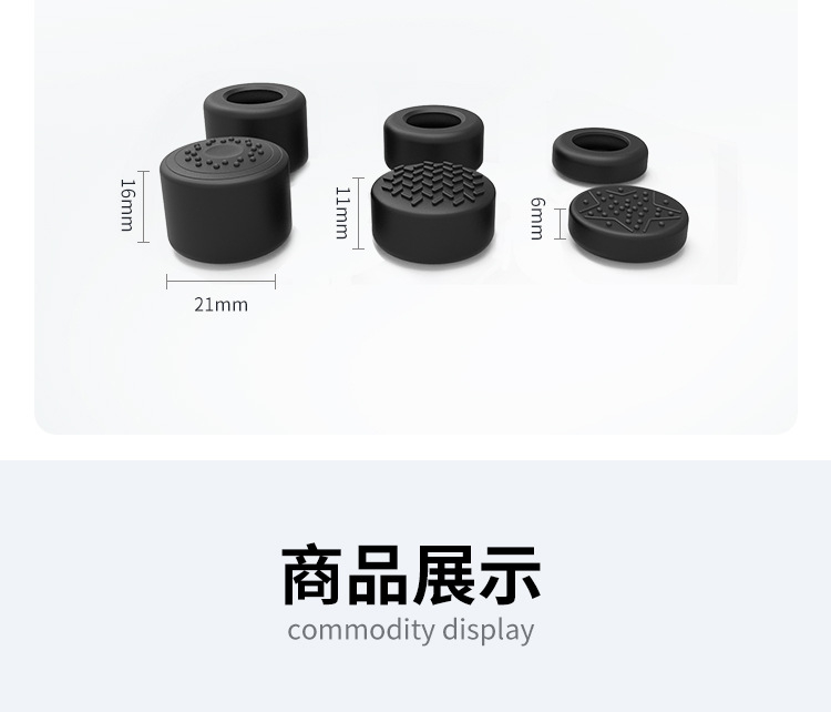 Steam Controller 2 Silicone Thumb Grip Caps 6 Pack High Low Rise Analog Stick Covers - Image 5